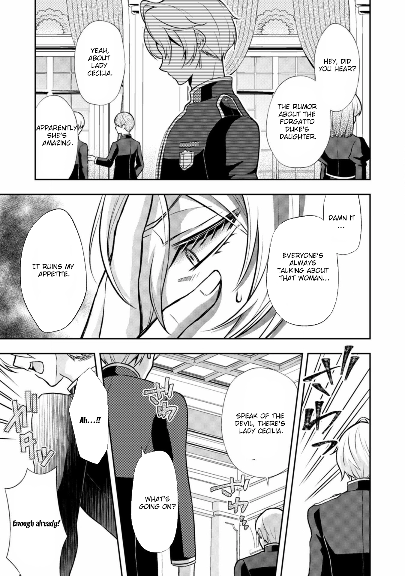 The Villainess Pretends to Have Amnesia Chapter 3 Page 16